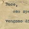 Lettera al Duce di un padre la cui figlia ha sposato un ebreo, 4 luglio 1941. La legislazione antiebraica spacc&ograve; anche le famiglie